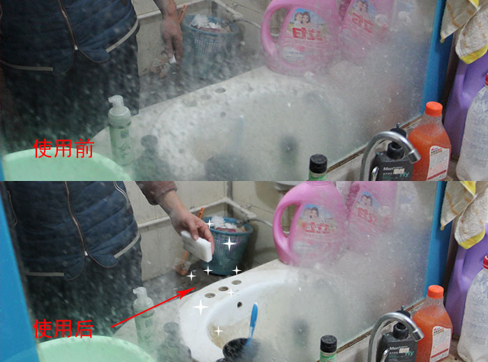 gameone娛樂城:清潔海綿適用於玻璃製品